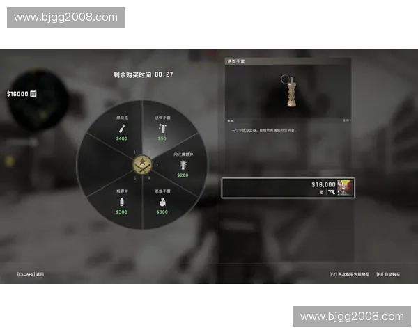 《CSGO手雷策略全面解析 揭秘投掷技巧与战术应用》