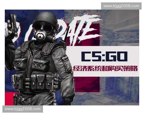 深度解析CSGO代理服务的运行机制与玩家网络优化策略
