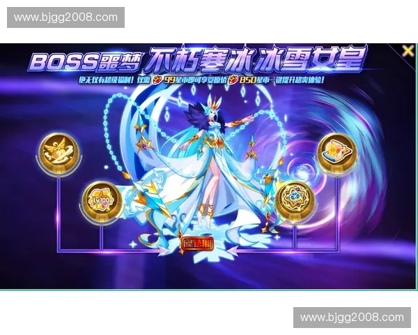 冰雪女皇冰鸟艾尼维亚全面解析掌控寒冰魔法的中路统治者