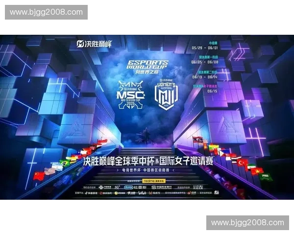 Dota2线下赛事全景探秘 玩家竞技精神与技术对决的终极舞台